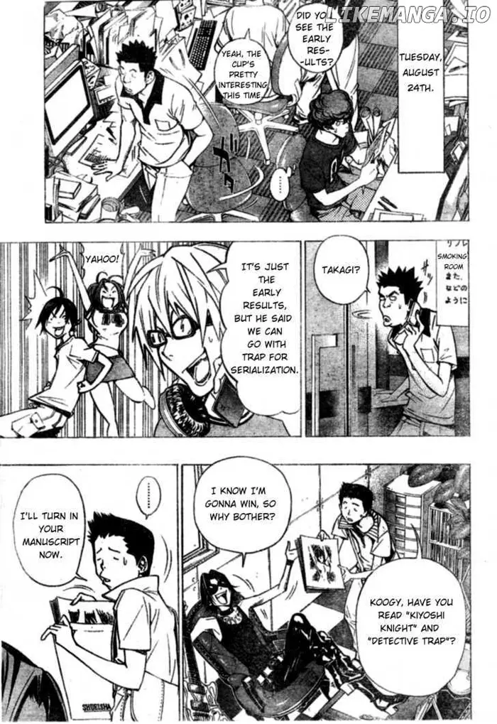 Baku Chapter 31 image 09_optimized